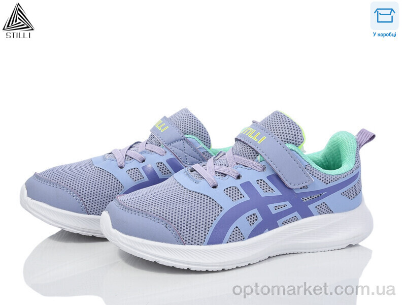 Купить Кросівки дитячі KT120-5 піна Stilli фіолетовий, фото 1