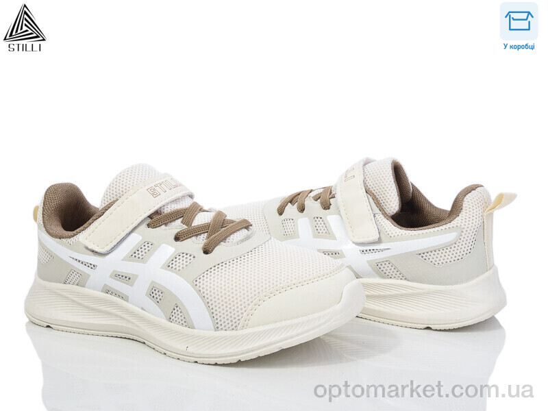 Купить Кросівки дитячі KT120-7 піна Stilli бежевий, фото 1