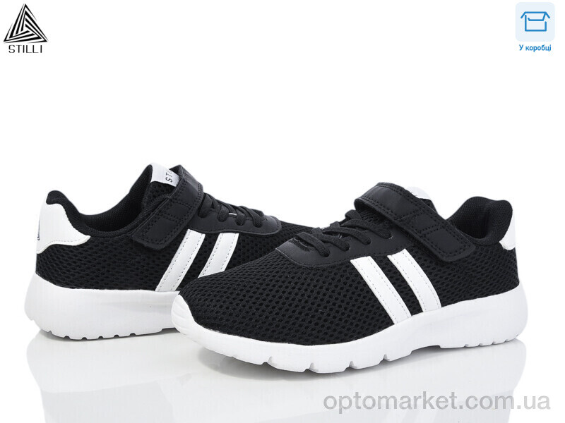 Купить Кросівки дитячі KT130-2 піна Stilli чорний, фото 1
