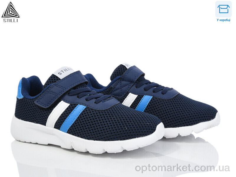 Купить Кросівки дитячі KT130-3 піна Stilli синій, фото 1