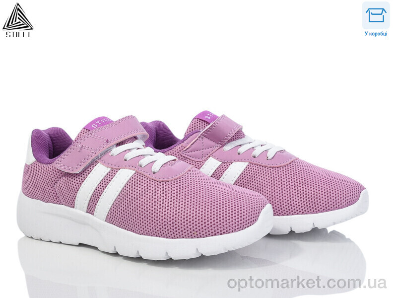 Купить Кросівки дитячі KT130-7 піна Stilli фіолетовий, фото 1