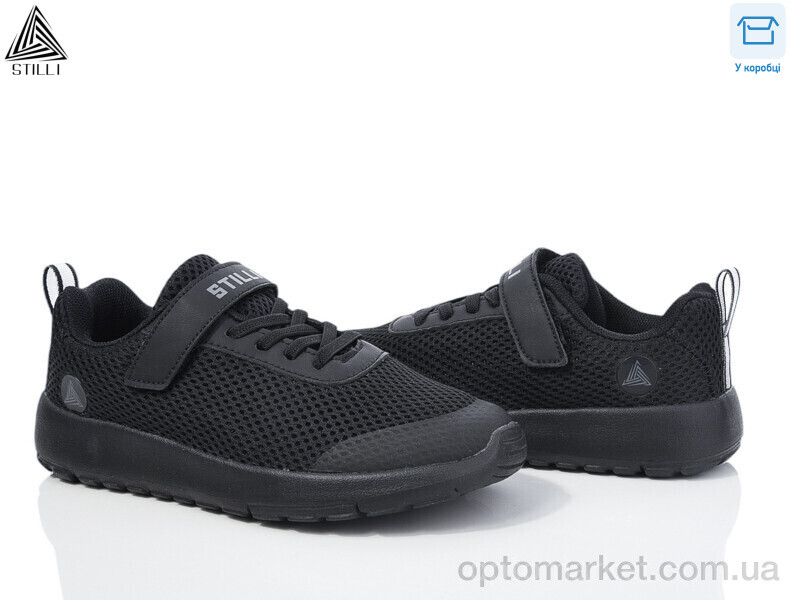 Купить Кросівки дитячі KT140-12 піна Stilli чорний, фото 1