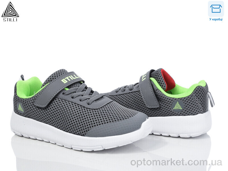 Купить Кросівки дитячі KT140-2 піна Stilli сірий, фото 1