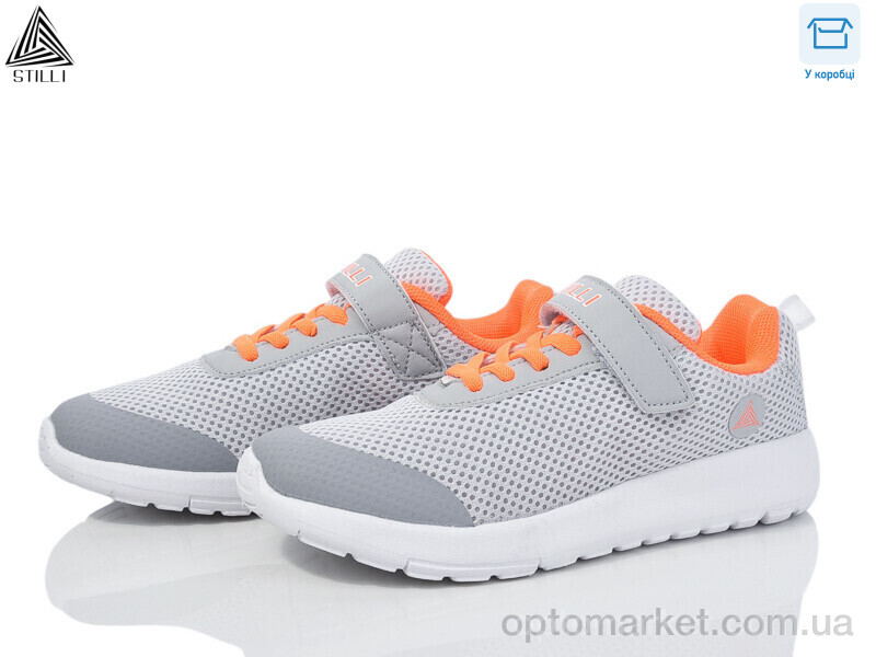 Купить Кросівки дитячі KT140-4 піна Stilli сірий, фото 1