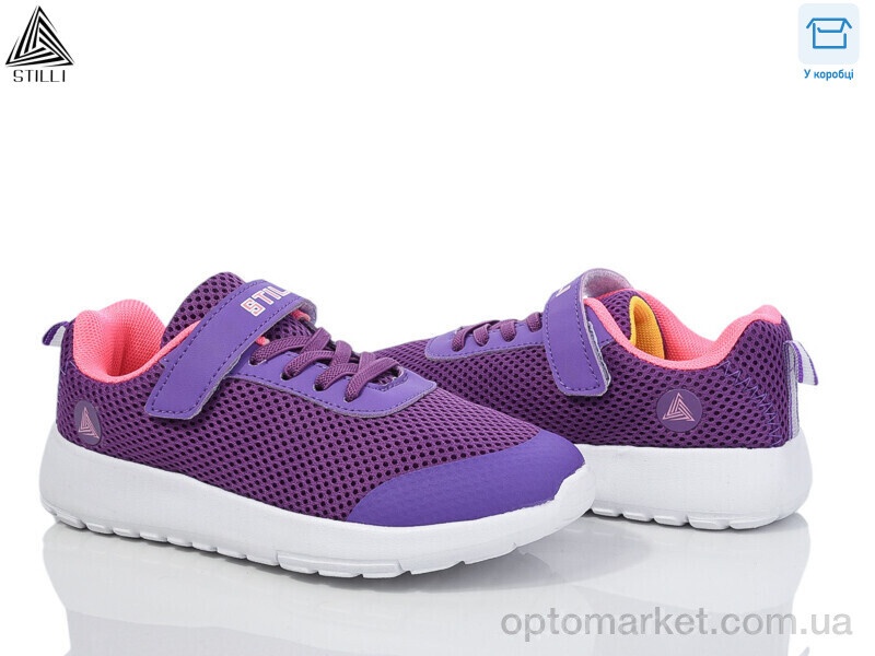 Купить Кросівки дитячі KT140-6 піна Stilli фіолетовий, фото 1