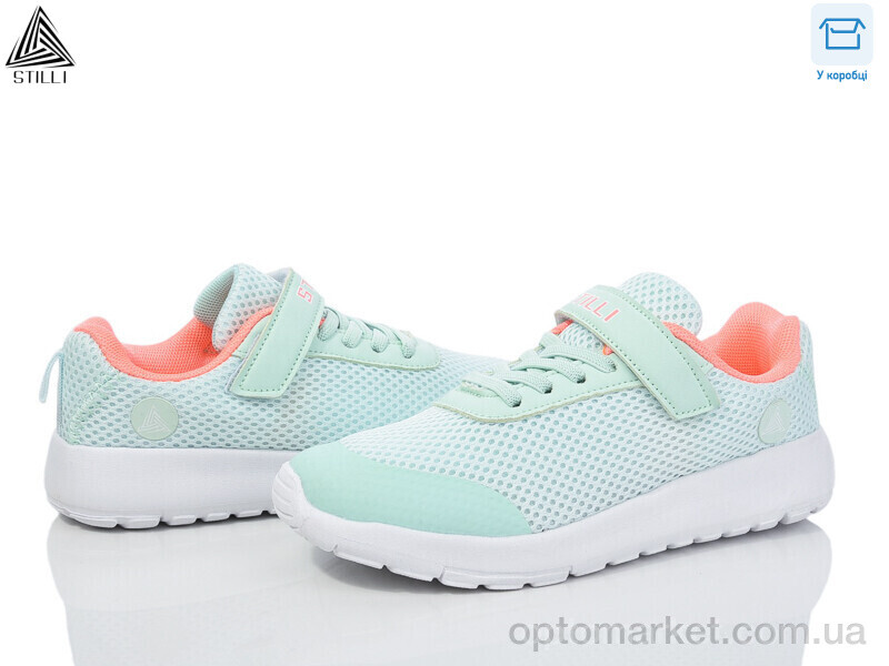 Купить Кросівки дитячі KT140-9 піна Stilli зелений, фото 1