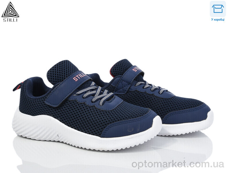 Купить Кросівки дитячі KT150-2 піна Stilli синій, фото 1