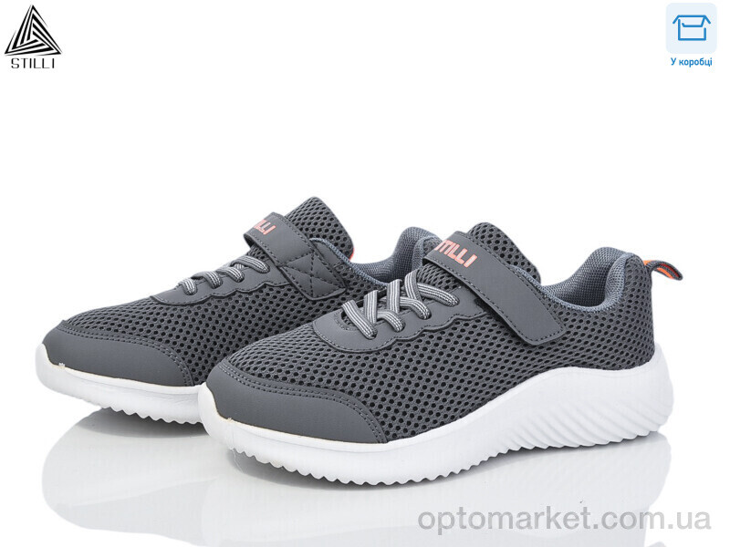 Купить Кросівки дитячі KT150-3 піна Stilli сірий, фото 1