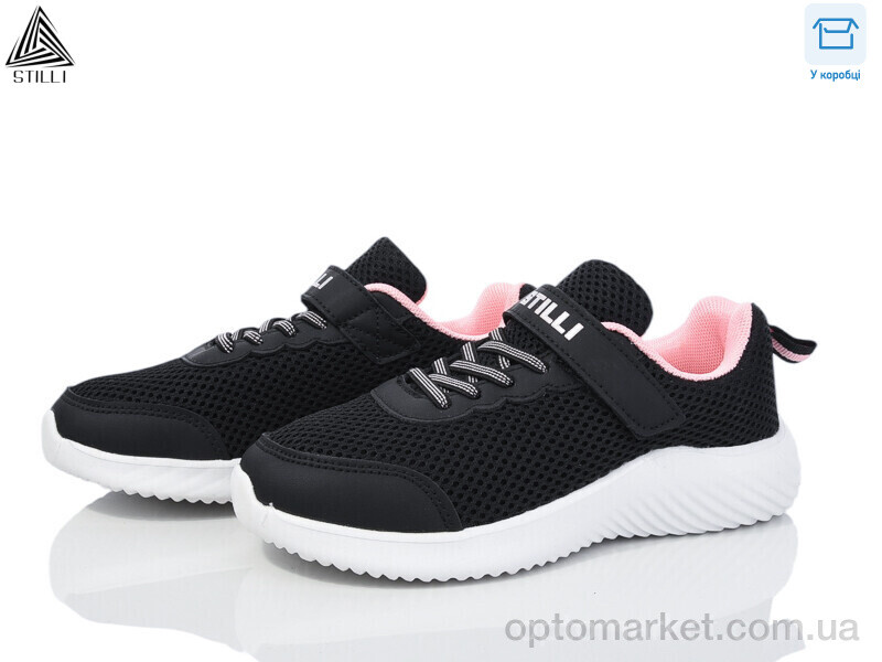 Купить Кросівки дитячі KT150-7 піна Stilli чорний, фото 1