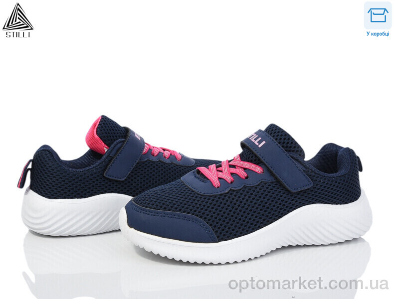 Купить Кросівки дитячі KT150-9 піна Stilli синій, фото 1