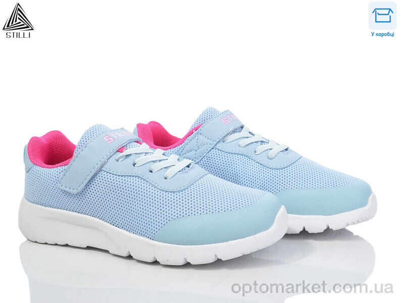 Купить Кросівки дитячі KT160-10 піна Stilli блакитний, фото 1