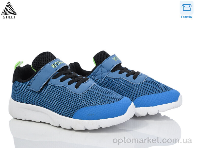 Купить Кросівки дитячі KT160-3 піна Stilli синій, фото 1