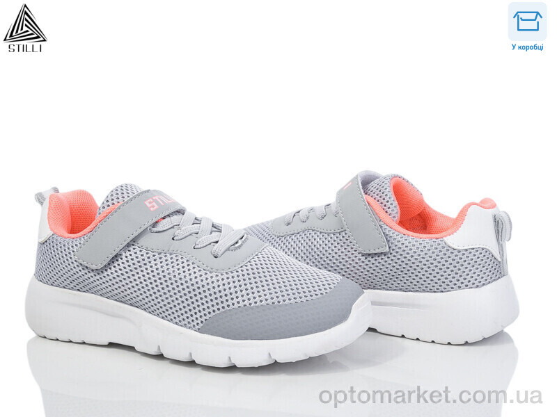 Купить Кросівки дитячі KT160-7 піна Stilli сірий, фото 1