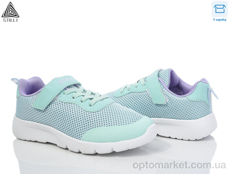 Купить Кросівки дитячі KT160-9 піна Stilli зелений, фото 1