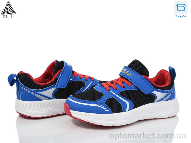 Купить Кросівки дитячі KT170-2 піна Stilli чорний, фото 1