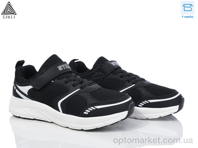 Купить Кросівки дитячі KT170-6 піна Stilli чорний, фото 1