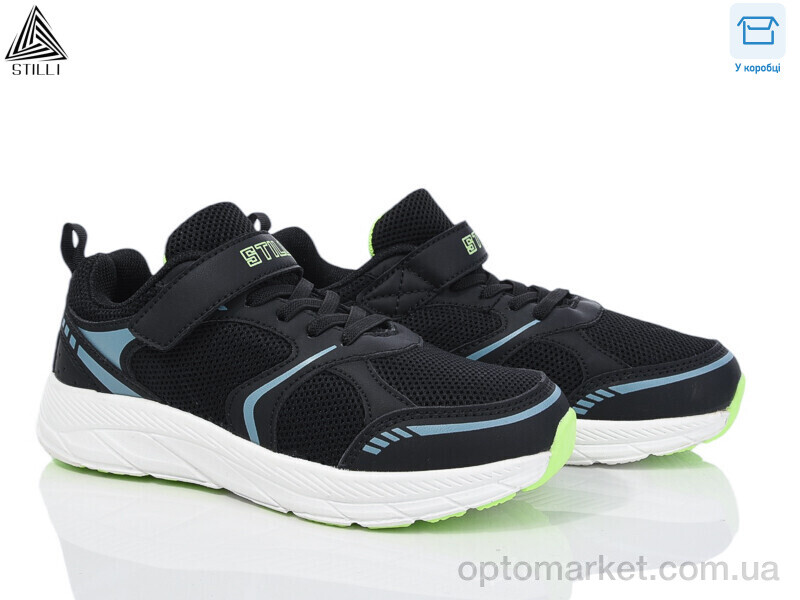 Купить Кросівки дитячі KT170-7 піна Stilli чорний, фото 1