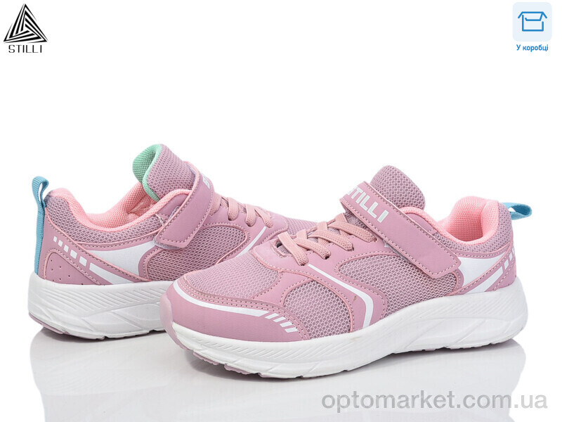 Купить Кросівки дитячі KT170-8 піна Stilli рожевий, фото 1