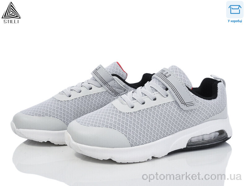 Купить Кросівки дитячі KT20-1 піна Stilli сірий, фото 1