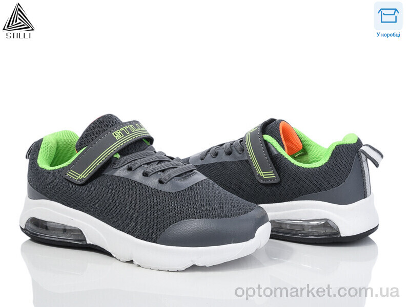Купить Кросівки дитячі KT20-2 піна Stilli сірий, фото 1