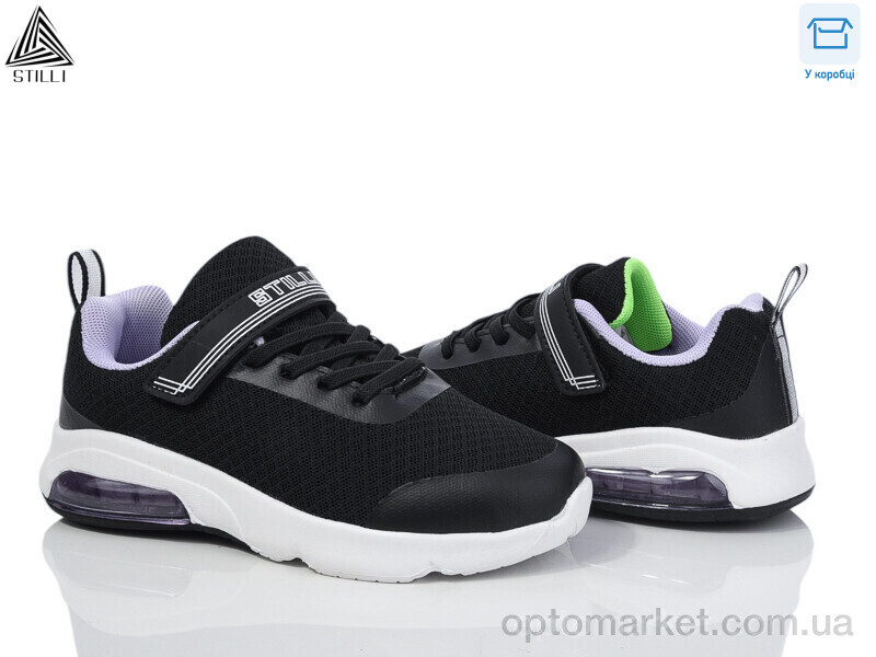 Купить Кросівки дитячі KT20-6 піна Stilli чорний, фото 1