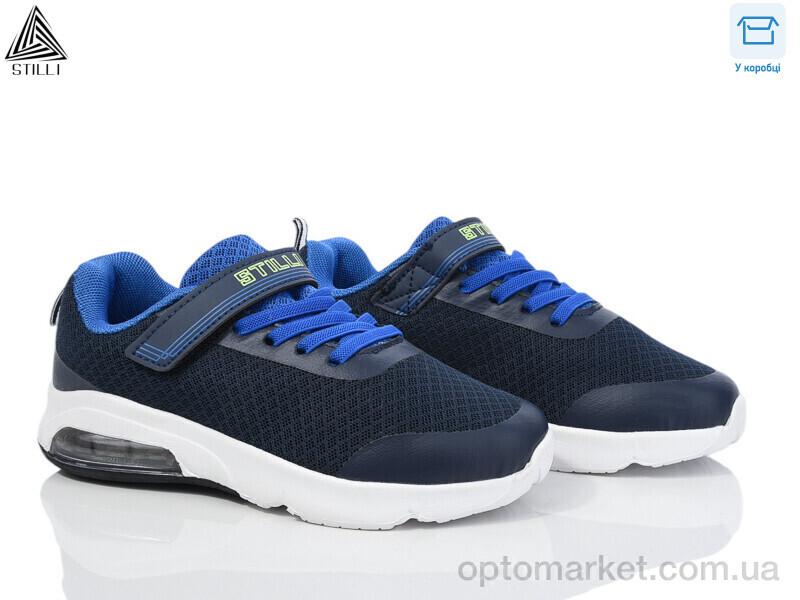 Купить Кросівки дитячі KT20-9 піна Stilli синій, фото 1