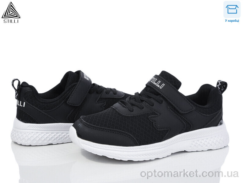 Купить Кросівки дитячі KT200-1 піна Stilli чорний, фото 1