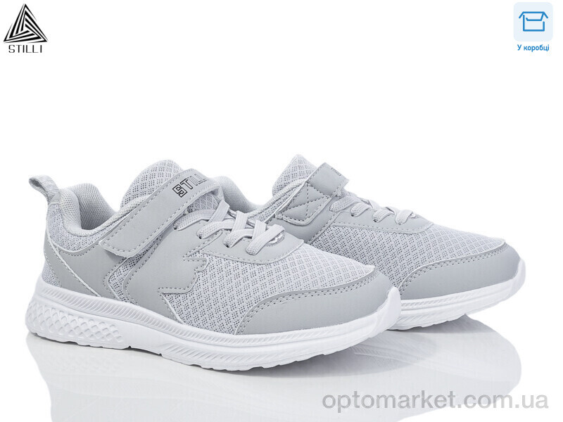 Купить Кросівки дитячі KT200-2 піна Stilli сірий, фото 1
