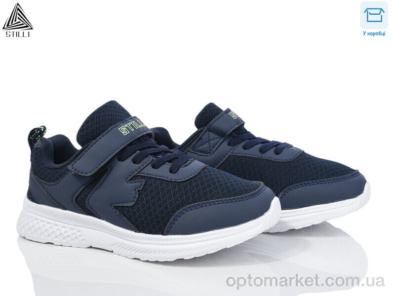 Купить Кросівки дитячі KT200-4 піна Stilli синій, фото 1