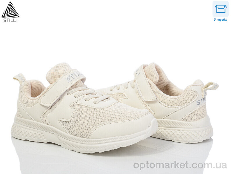 Купить Кросівки дитячі KT200-7 піна Stilli бежевий, фото 1