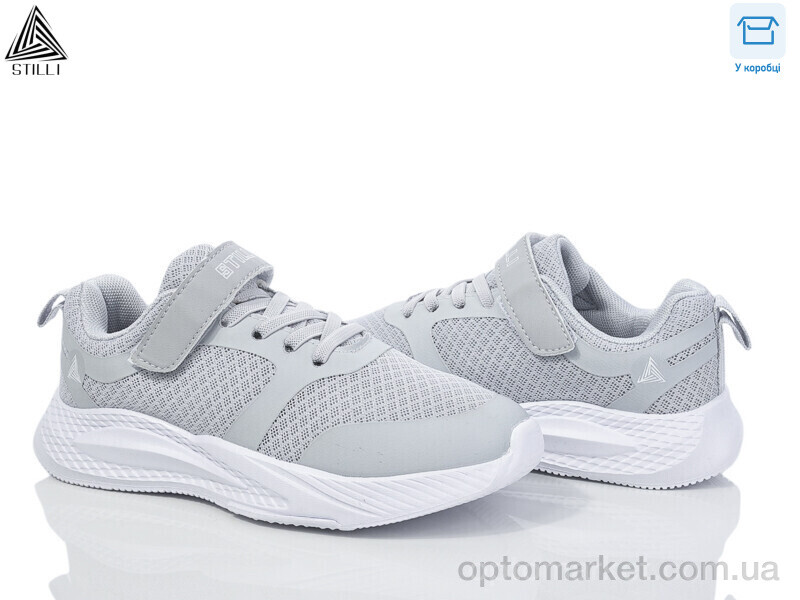 Купить Кросівки дитячі KT210-2 піна Stilli сірий, фото 1