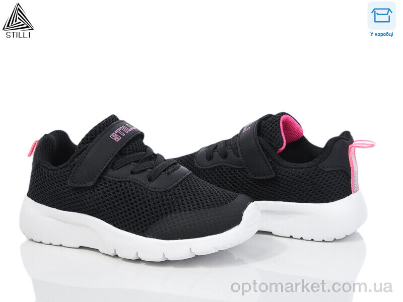 Купить Кросівки дитячі KT230-2 піна Stilli чорний, фото 1