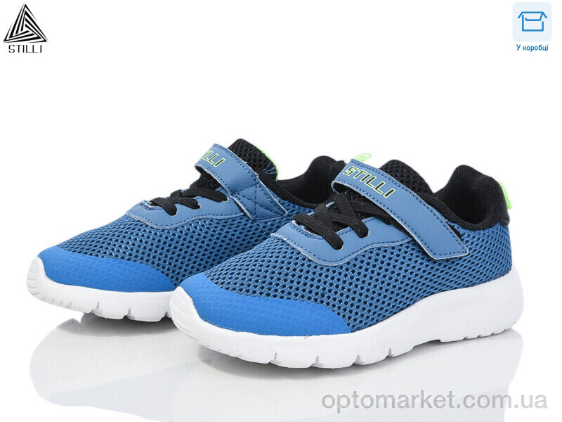 Купить Кросівки дитячі KT230-3 піна Stilli синій, фото 1