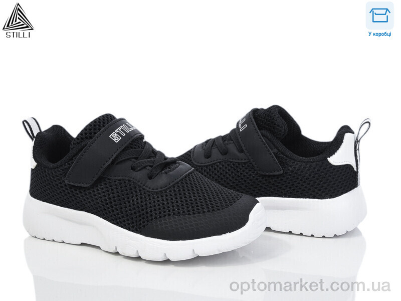 Купить Кросівки дитячі KT230-5 піна Stilli чорний, фото 1