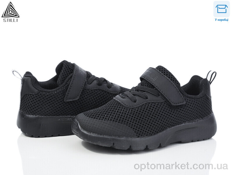 Купить Кросівки дитячі KT230-6 піна Stilli чорний, фото 1