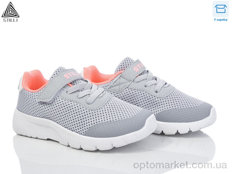 Купить Кросівки дитячі KT230-7 піна Stilli сірий, фото 1