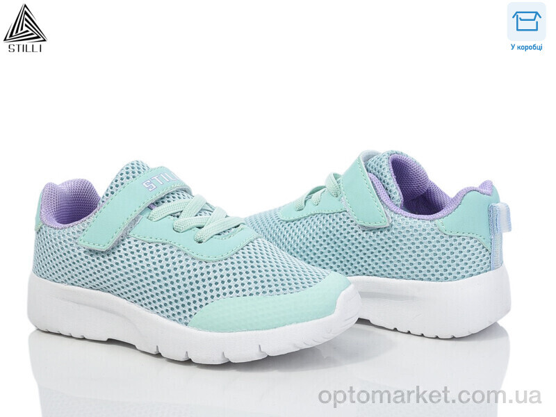 Купить Кросівки дитячі KT230-9 піна Stilli зелений, фото 1