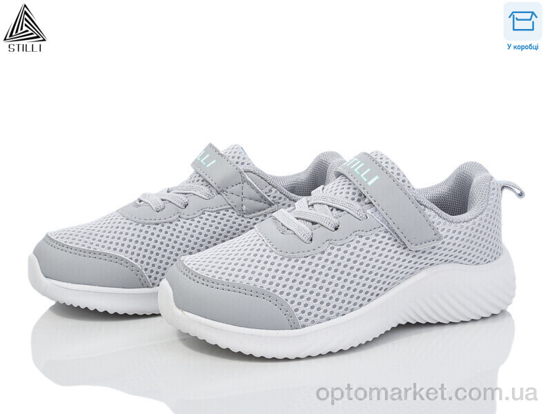 Купить Кросівки дитячі KT240-11 піна Stilli сірий, фото 1