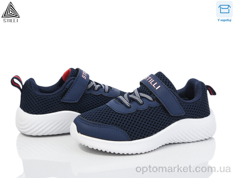 Купить Кросівки дитячі KT240-2 піна Stilli синій, фото 1