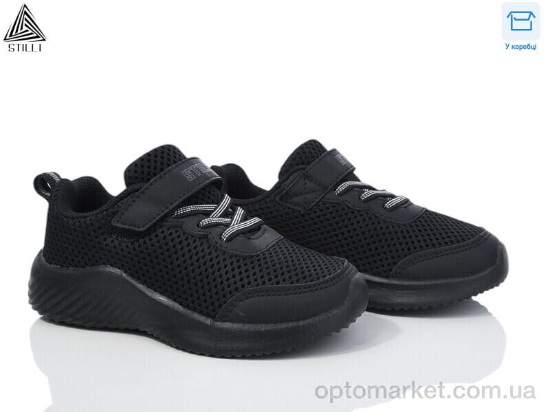 Купить Кросівки дитячі KT240-5 піна Stilli чорний, фото 1