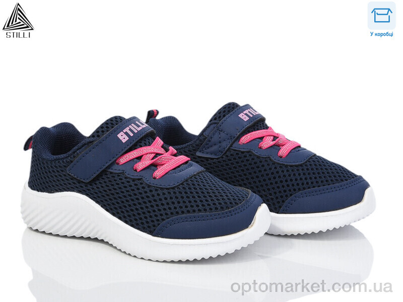 Купить Кросівки дитячі KT240-9 піна Stilli синій, фото 1