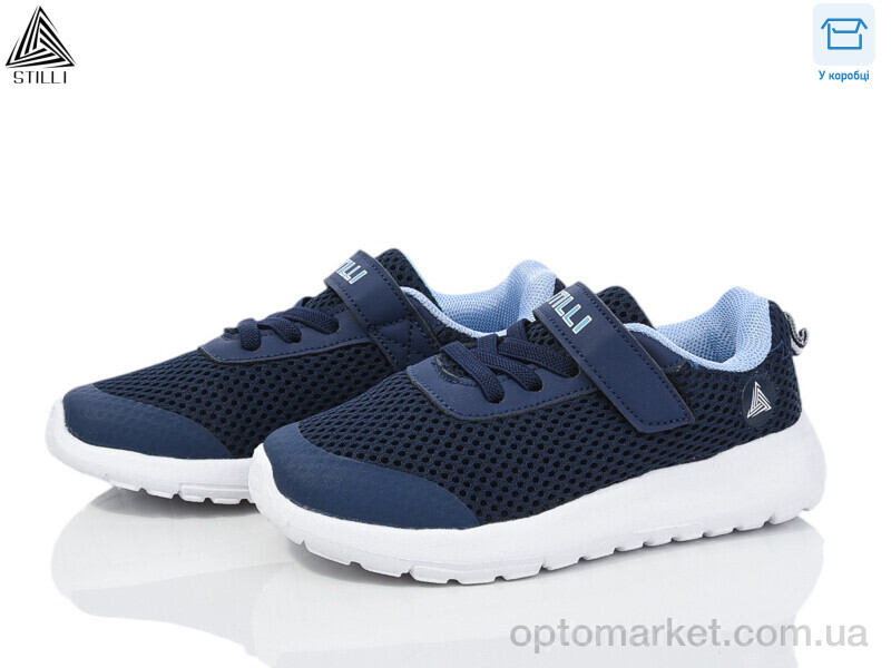 Купить Кросівки дитячі KT250-1 піна Stilli синій, фото 1