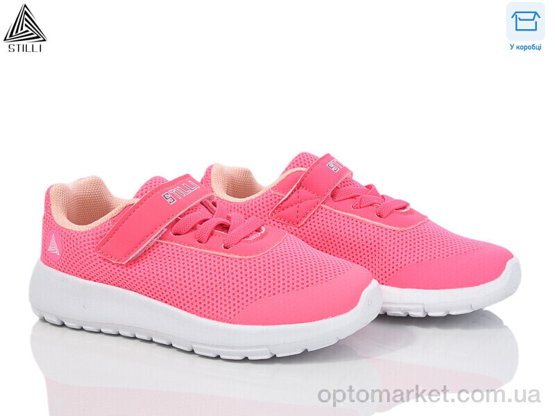Купить Кросівки дитячі KT250-10 піна Stilli рожевий, фото 1