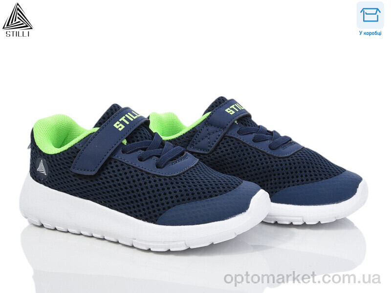 Купить Кросівки дитячі KT250-11 піна Stilli синій, фото 1