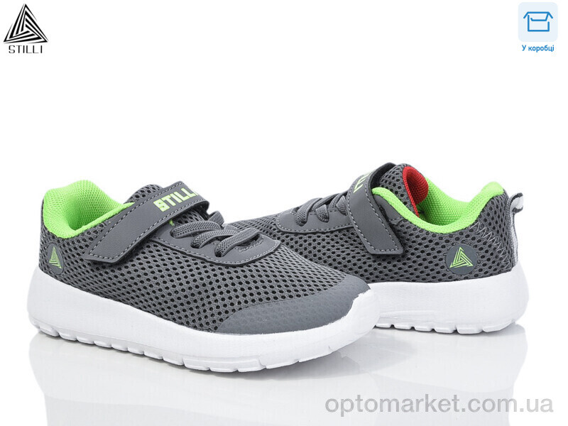 Купить Кросівки дитячі KT250-2 піна Stilli сірий, фото 1