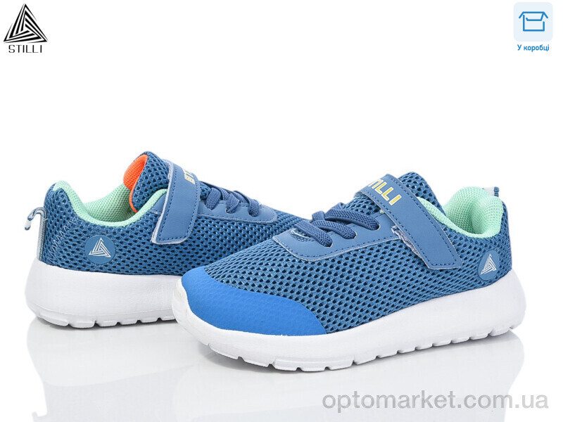 Купить Кросівки дитячі KT250-3 піна Stilli синій, фото 1