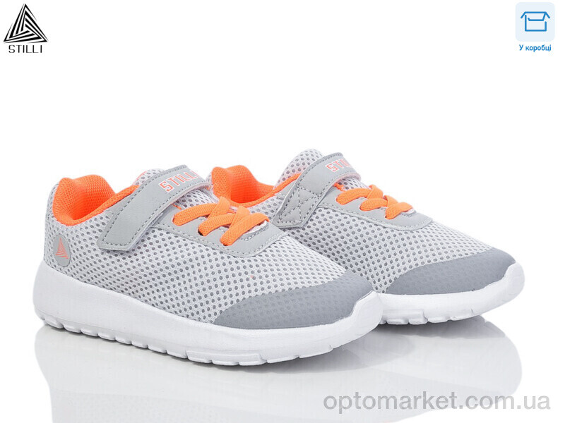 Купить Кросівки дитячі KT250-4 піна Stilli сірий, фото 1