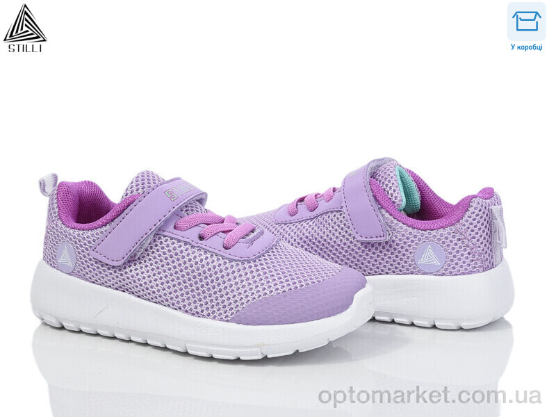 Купить Кросівки дитячі KT250-5 піна Stilli фіолетовий, фото 1