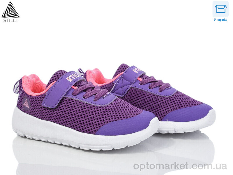 Купить Кросівки дитячі KT250-6 піна Stilli фіолетовий, фото 1