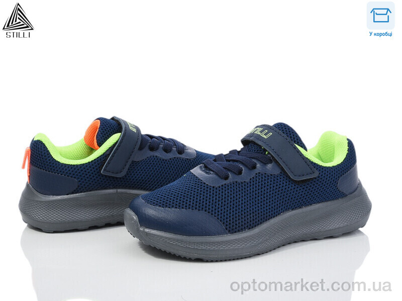 Купить Кросівки дитячі KT270-1 піна Stilli синій, фото 1